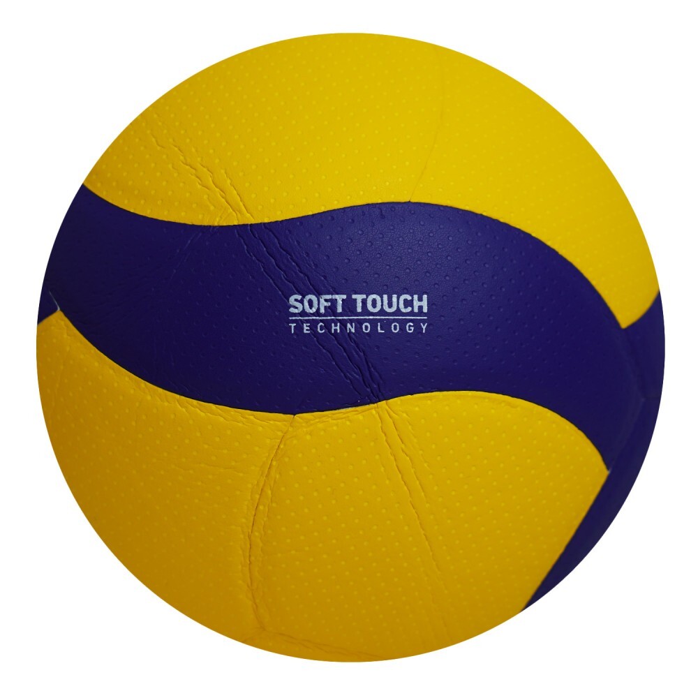 Helix Voleybol Topu MPV-500