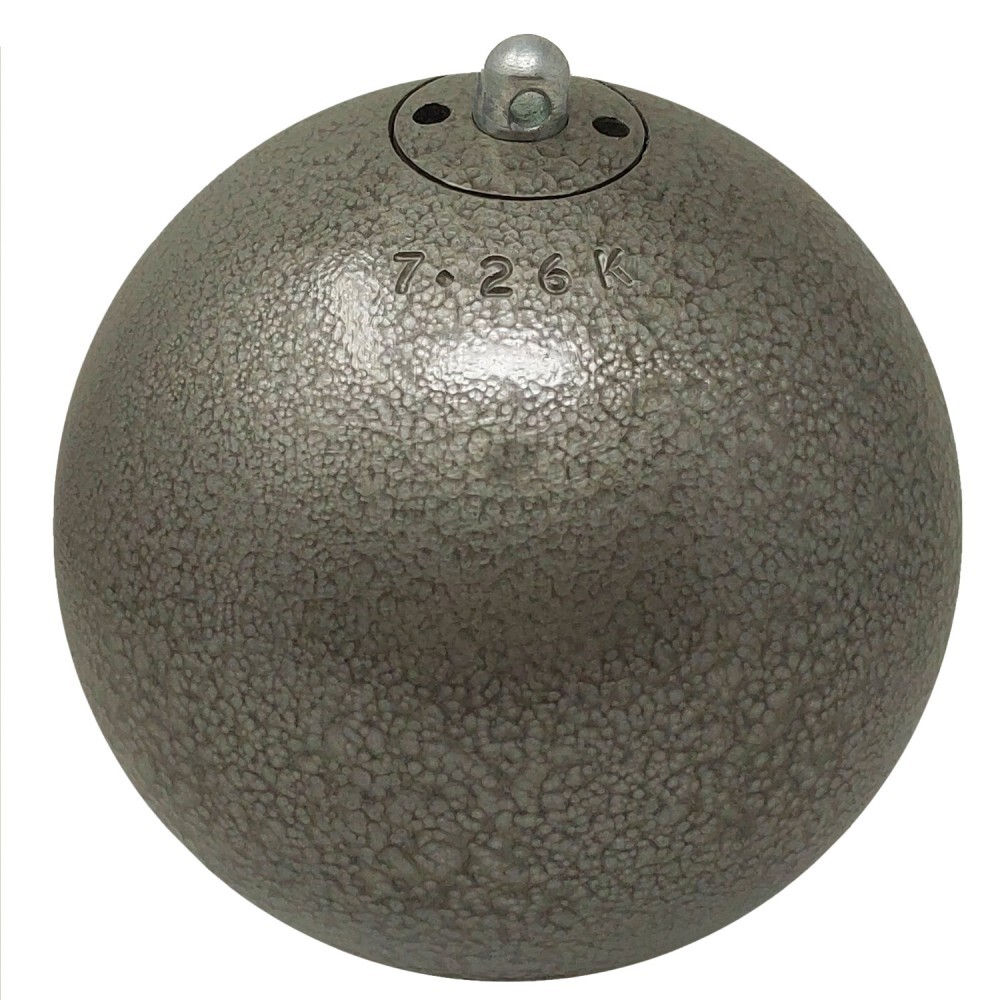 Vinex Çekiç Antrenman HVE-726 7.26kg Vinex Çekiç Antrenman HVE-726 7.26kg