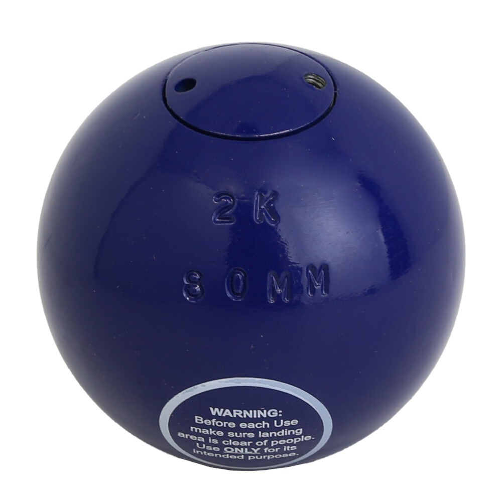 Vinex Gülle Antrenman VSP-380 2kg Vinex Gülle Antrenman VSP-380 2kg